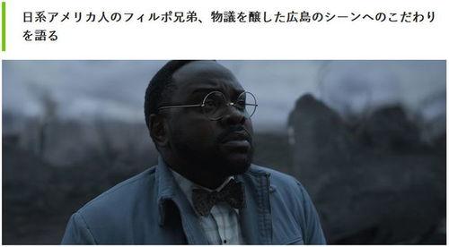 黑人国产在线,国产在线影视作品中的独特视角