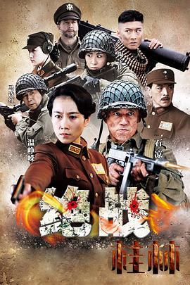 99国产免费,探索国产电影的新时代魅力